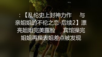 渣男偷裝針孔攝影機.偷拍跟清純美乳女友的性愛片