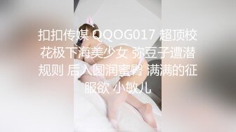 和清秀短袖T恤小姐姐约会脱光光没想到身材出乎意料性感撩人，逼毛黑黝黝让人胃口大开猛力舔吸抽操