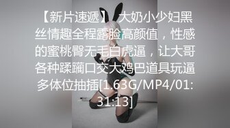 约甜美漂亮小妹，让朋友再旁边操，没搞几下就射了