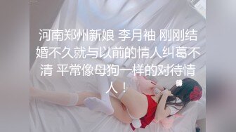 【AI高清2K修复】【小宝寻花】黑靴牛仔裤笑起来甜美妹子，舌吻舔奶口交猛操