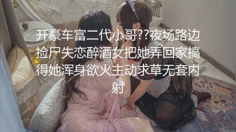 Al&mdash;田姬振自秀手淫