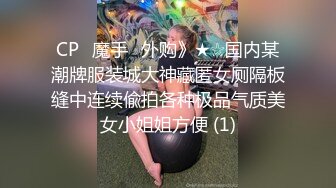 【国产版】[XKG-135]茉莉 孝子用大屌唤醒植物人母亲 星空无限传媒