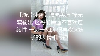 高品质探花，看着文静收完钱立马变骚，超近视角扣穴