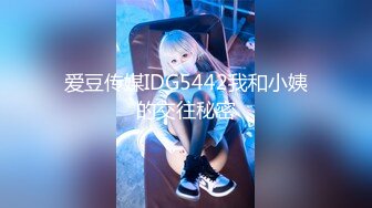 [无码破解]HMN-250 あざと可愛い甘えん坊な姪っ子J●とキスいっぱい中出し同棲生活 彩芽くるみ