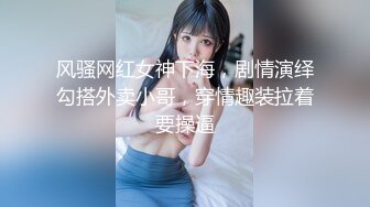  周末和美女同事民宿开房 先操嘴再干她的小嫩B 完美露脸