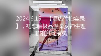 国产TS系列肤白貌美的张思妮和小情侣商场楼梯间全裸调教露出做爱 轮流爆操骚女射嘴里