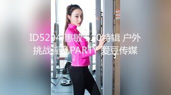 【新片速遞】干劲利速高品质探花，168CM丰乳肥臀美女，花臂身上满是纹身 ，翘起肥臀等待被操 ，被操的全身瘫软1080P横版[1.67G/MP4/01:03:52]