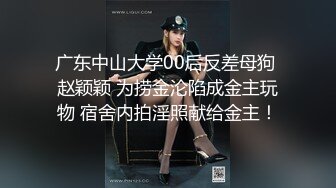 麻豆传媒 MDX-0241-3《家庭医生爆操少妇和女儿》苏语棠 沉娜娜