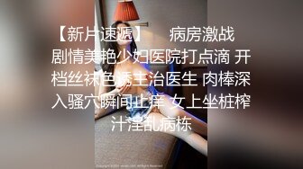 極品粉嫩OO後蘿L莉型小妹妹雙女互玩,好想要個大哥哥壹起開發我們