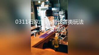 另类叛逆女孩极品泄密，推特43万粉满身纹刺青露脸网红【阿璃】订阅福利，人瘦奶挺与炮友各种啪啪不健康自拍 (6)