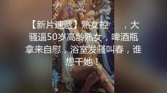 【4K增强-无码破解】-EBOD-112