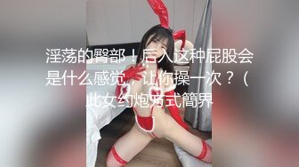 《姐弟乱伦》占有欲让我把避孕套摘了内射了爆乳姐姐美穴 (8)