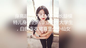 坑闺蜜偷拍??寝室女生换衣睡觉日常,都是娇嫩嫩学生妹如玉般洁白温润的身体