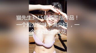 黑客破解家庭网络摄像头偷拍年轻夫妻性生活媳妇来月事不方便操逼给老公草嘴巴和打奶炮