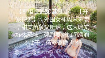 铁牛哥应观众要求找了个身材不错的兼职女机师差点翻车