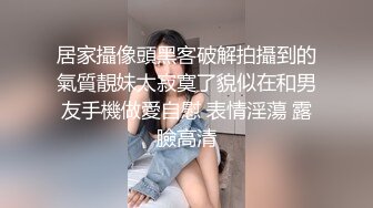 36D巨乳老婆露脸