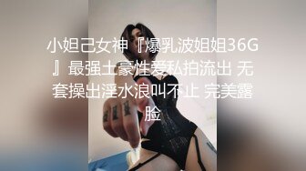 (sex)20230629_粉红色小桃子_813143460