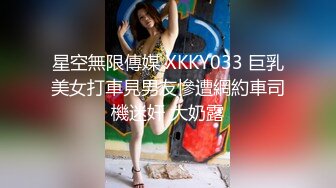 ?舞蹈生女友亲身示范高难度动作自慰?被前男友故意报复性泄漏,让广大网友大饱眼福