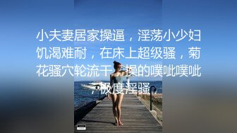 【自整理】P站Montsita  喜欢吃精液的骚货 青春永驻 口交技术全村第一好  最新大合集【144V】 (17)