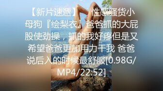 杏吧 性瘾富家千金沉沦肉棒无法自拔 - 师师