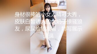 韩国娇艳伪娘『CDwant』双伪娘3P被直男后入轮操