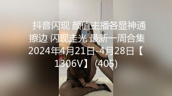 【国产版】[XSJKY-063]坏坏 情趣用品推销员的肉棒推销 性视界传媒