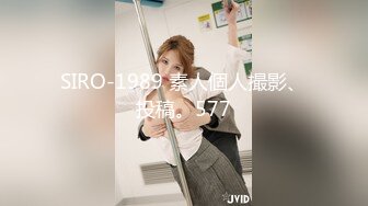 颜值不错的靓妹和男朋友开房自己先看视频忍不住摸一下逼逼男朋友射完她还一直硬邦邦的