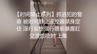  清纯嫩妹子给人一种邻家小妹的感觉 殊不知如此淫荡 幻龙插的粉穴白浆四溢