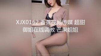 你们喜欢这样的女M吗