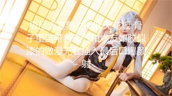 SWAG 大尺度露脸露点半夜慾火燃烧 只好找邻居帮忙解决 Hotbabegirl