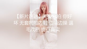 【贝贝贝贝塔】核弹！极品御姐~20小时喷水女王~浪的发狂，隔裤喷水，尿了一裤子，牛逼 (2)