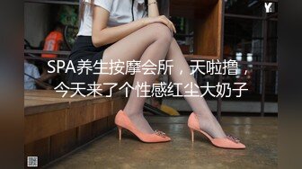 喷水女王【Kaixin-Baby】公司白领~上班跳蛋~道具自插潮喷【26V】 (9)