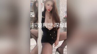 【新片速遞】 网红Ts甜心蜜桃❤️：喜不喜欢女儿的嘴呀，想吃爸爸的牛奶，谢谢爸爸。大口吃鸡巴，被爸爸后入！