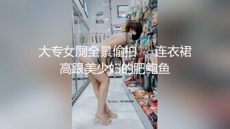 【果条果贷16】本次逾期35位主角（网红，学妹，少妇）再次打造全新视觉盛宴17