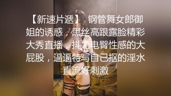 对这种会伺候人的弟弟没有抵抗力 又是吸又是舔的 学姐很快就湿了 做的时候滑下面溜溜的也太舒服了叭！