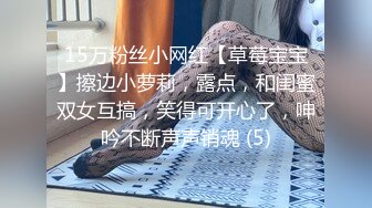  监控破解小伙酒店开房操漂亮的黑丝小女友准备了多套服装连干几炮