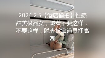 糖心Vlog最新出品國產自拍～21