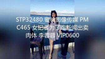  剧情演绎制服女技师按摩勾搭谈价钱开操，对白全套苗条身材大长腿，翘起双腿露肥逼