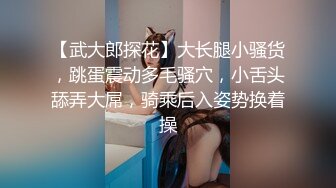  未公开付费私享服近距离欣赏热恋情侣开房激情造爱苗条女友握着肉棒又舔又吸反向女上后入