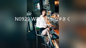 【OnlyFans】【逃亡】国产女21岁小母狗优咪强制高潮，拍摄手法唯美系列，调教较轻，视频非常好，女的也够漂亮 161