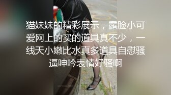 胡子大叔用大鸡巴安慰刚刚因为老公出轨离婚的女同事