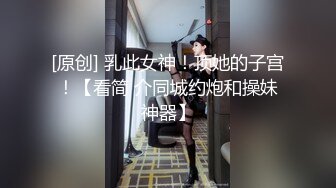 自己收集的国产淫妻福利系列合集6【324V】 (83)