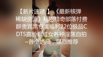 露脸调教新女友，看着还不错