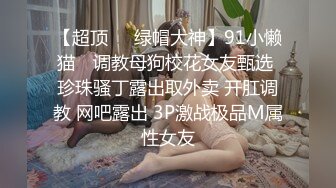 黎星若.运动女孩初登场.色色的纸牌调教游戏.麻豆传媒映画原创中文收藏版