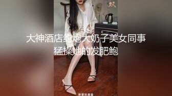 后入母狗，太淫荡的叫声