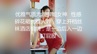 极品漂亮少妇3