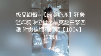  疫情期间在家玩老婆 水手服情趣交舔棒女上后入