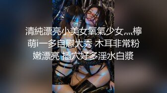 【长期订阅更新】高品质肥臀丝袜美腿亚裔「papaxmama」OF大尺度无套纯爱私拍 绝顶骑乘水娃潮喷地狱【第二弹】 (2)