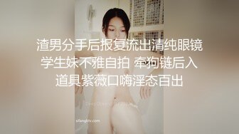 大波浪白衣短裤外围，坐在身上舌吻隔着内裤摸逼，近距离拍摄床上舔屌，侧入后入抽插猛操