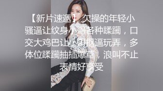    小伙重金约到不输明星颜值的长发美女 身材又好各种姿势操了又操